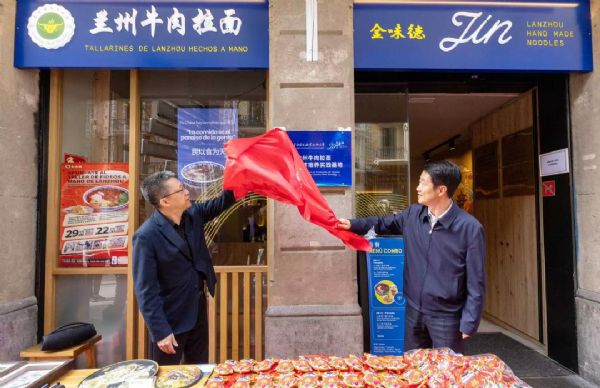 �����m��ţ�������˲����B���`���ؽ���